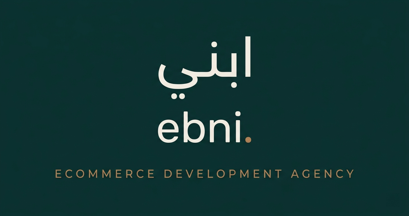 Ebni — we build the systems your business runs on
